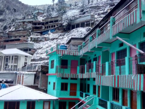 Hotel Sunil Lodge